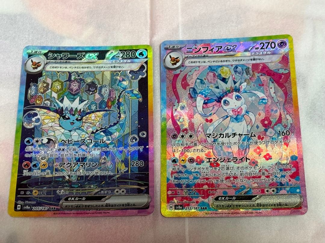 J.ソト選手のトップスクローム ブラック ケース封入 AU 99枚限定です。