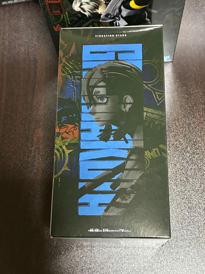 ガチアクタ VIBRATION STARS フィギュア4種セット