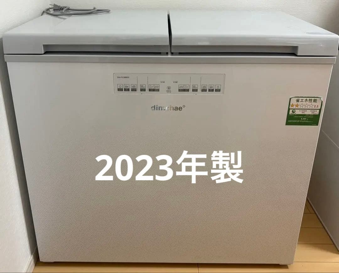 ゆうか　ディムチェ　キムチ冷蔵庫　2023年製造　美品