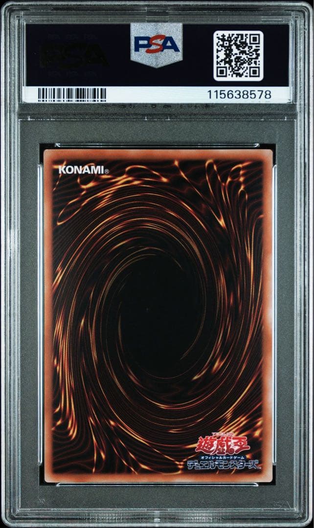 OLAF 【日版】psa10ブラックマジシャンガール　25th ピンク