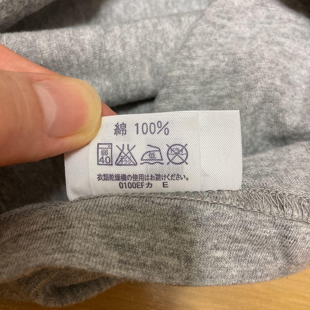 着用1回のみ　送料込み　レア　北斗の拳　30thANNIVERSARY Tシャツ