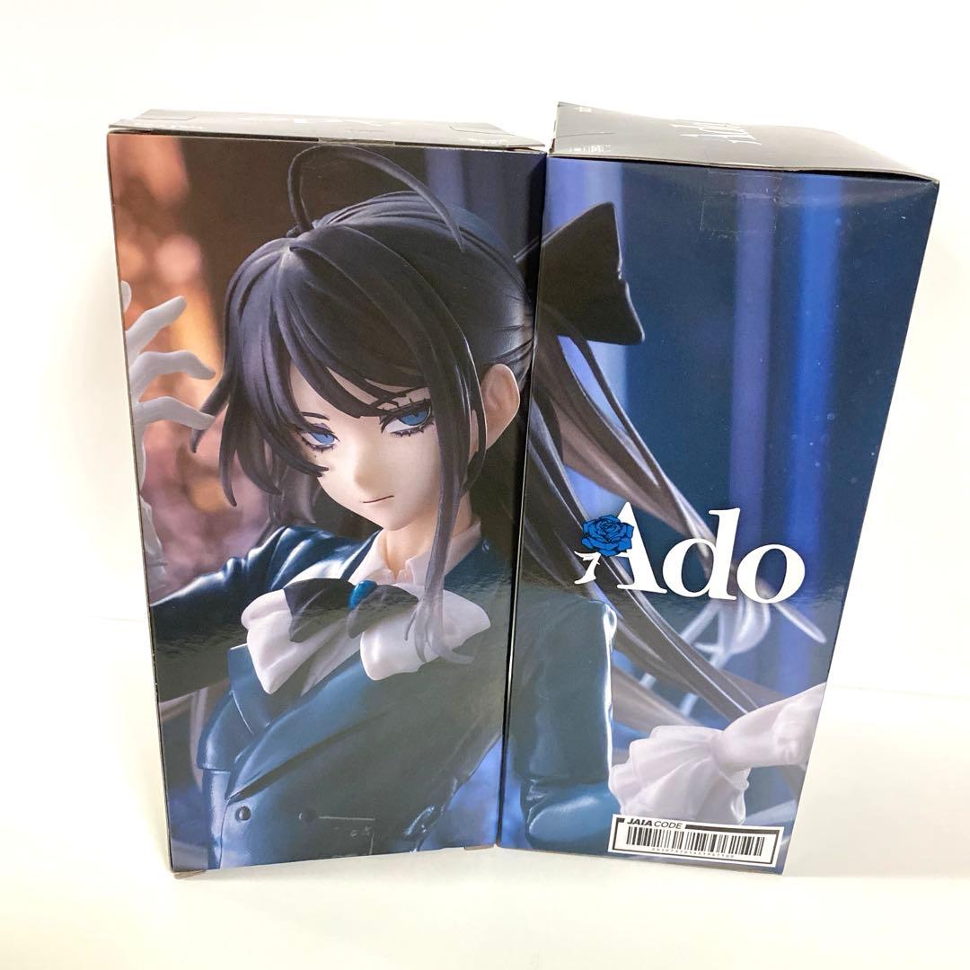 ★Ado フィギュア Winter ver. ラウンドワン限定 2個セット