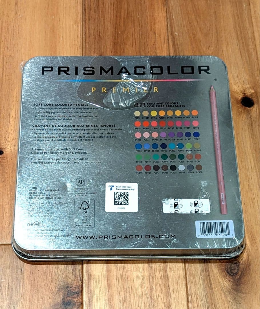 サンフォード【SANFORD】色鉛筆プリズマカラー 48色セット 【未開封】