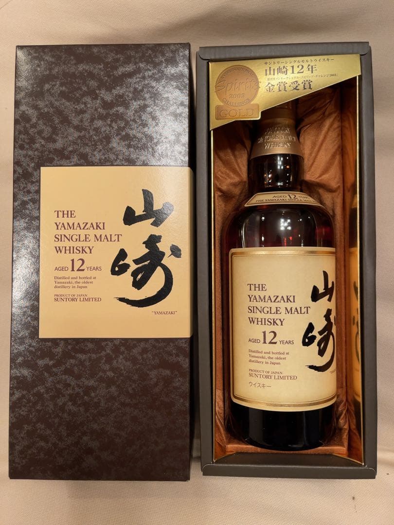 I.W.ハーパー 101 プルーフ オールドボトル 終売品 バーボン 750ml 古