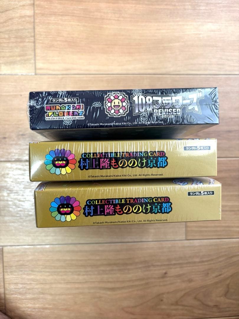 村上隆 108フラワーズ もののけ京都 シュリンク付き