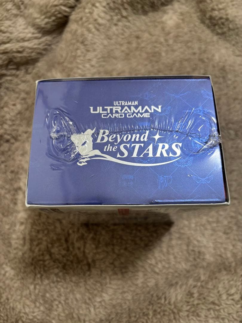 限定　新品　ウルトラマンカードゲーム エクストラセット ０１