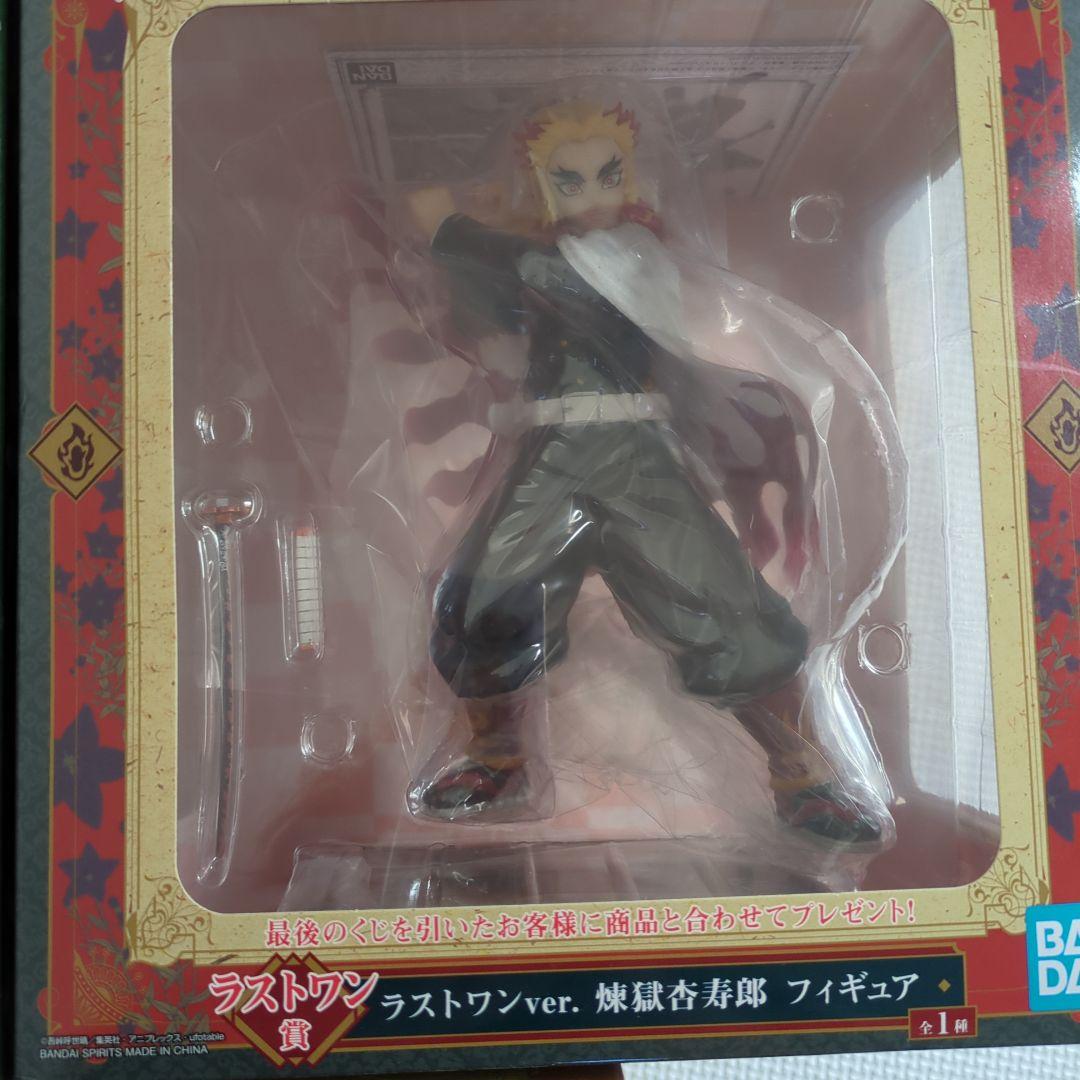 アニメ 鬼滅の刃フィギュア 3体セット