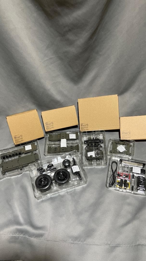 アシェット1/16 73式トレーラー(74式戦車をつくる延長分）111～160号