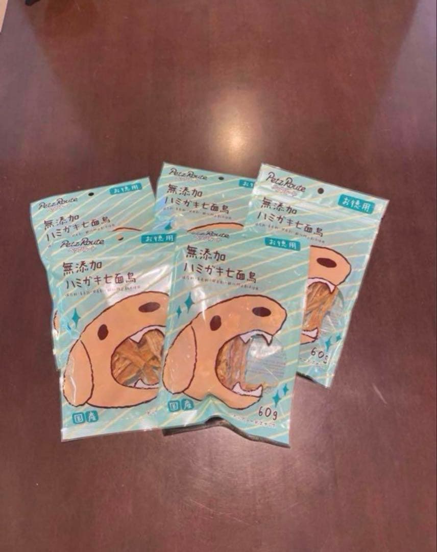 無添加ハミガキ七面鳥 お徳用 60g×3袋 無添加ハミガキ七面鳥 お徳用