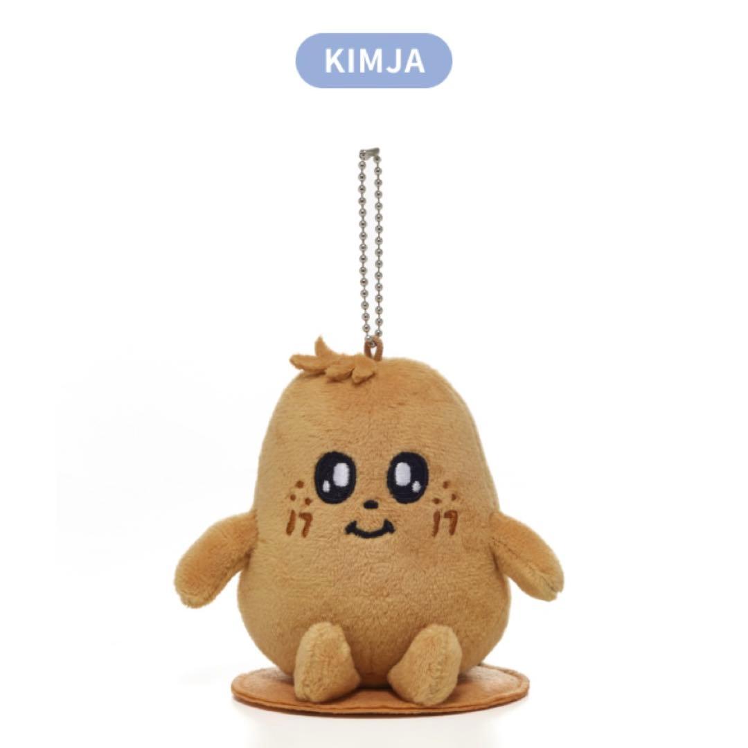 MINITEEN ミニティーン KIMJA キムジャ マグネットキーリング - メルカリ