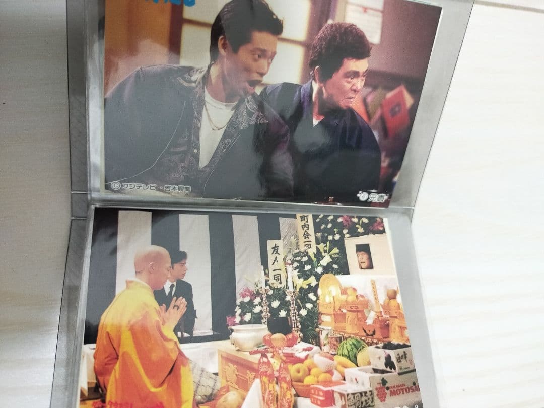 ダウンタウン　ごっつええ感じ　オリジナルシール　限定セット　非売品　懸賞　未使用