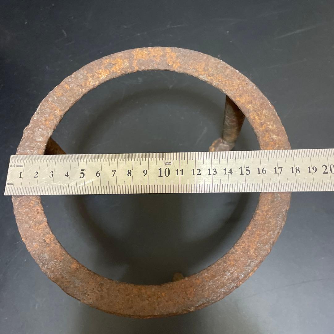 江戸時代 鉄製 五徳 浄雲作 茶道具