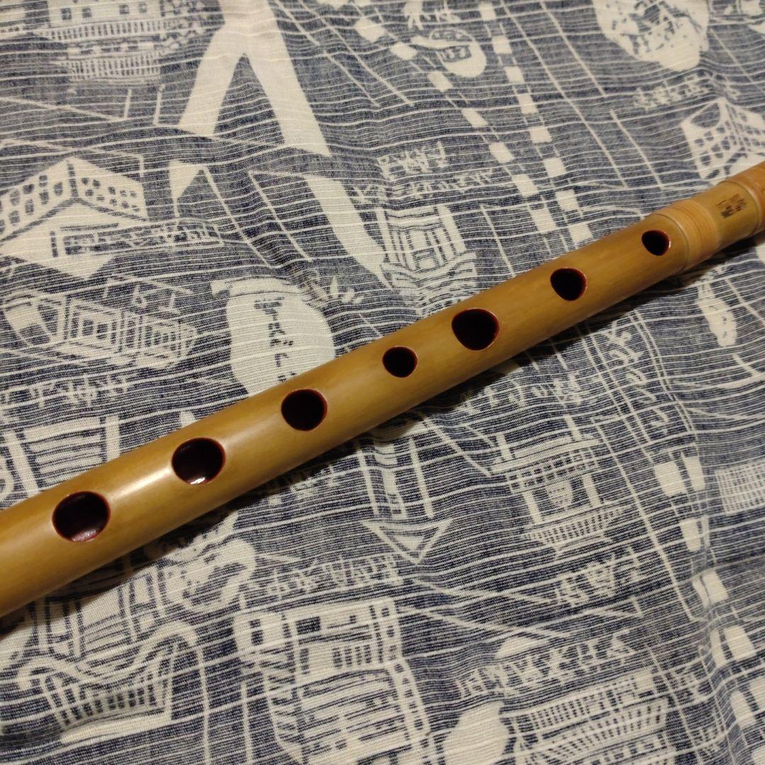 蘭情管 篠笛 唄6本調子 カシュー管
