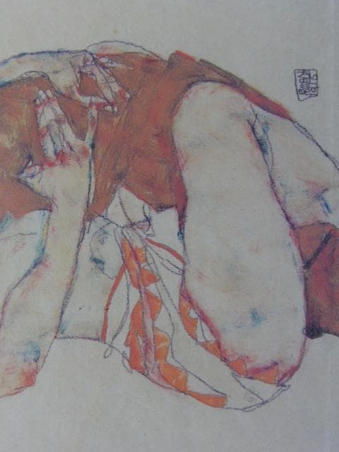 エゴン・シーレ、【愛の行為】、希少な画集画、状態良好