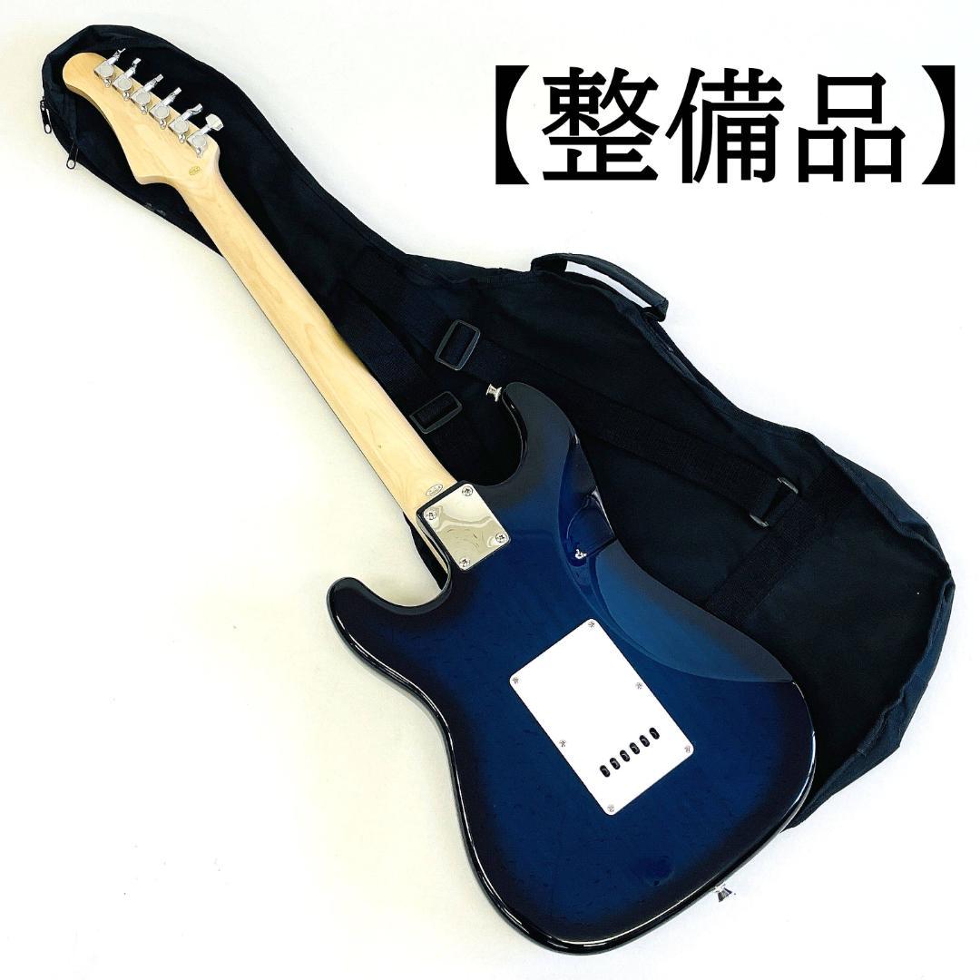 状態良好 PHOTOGENIC PGモデル ソフトケース付き【整備品】