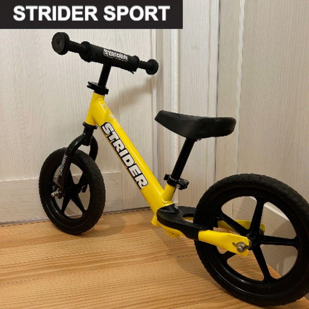 美品】STRIDER ストライダー スポーツ イエロー 12インチ - メルカリ
