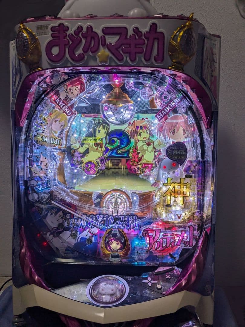 ぱちんこ 劇場版 魔法少女まどか☆マギカ(319ver.)実機