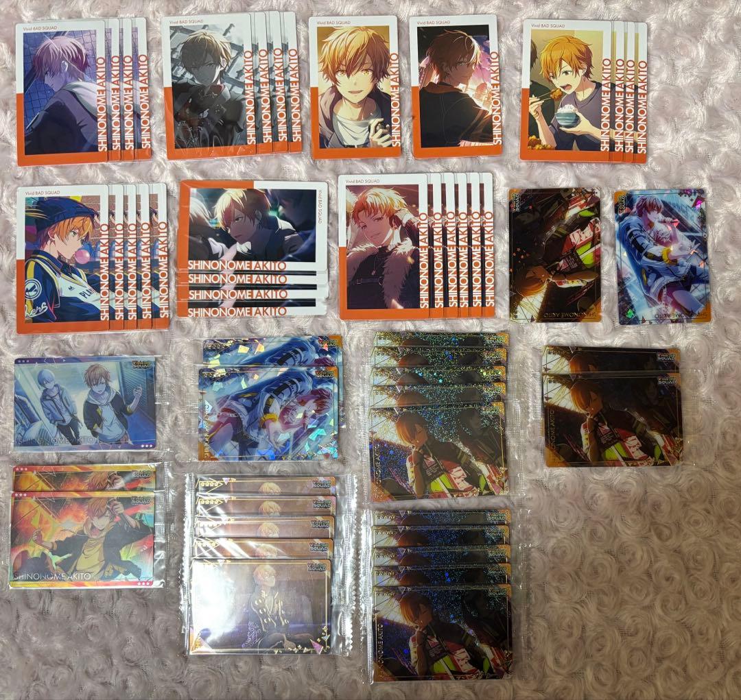 プロセカ 缶バッジ エピカ 箔押し 東雲彰人