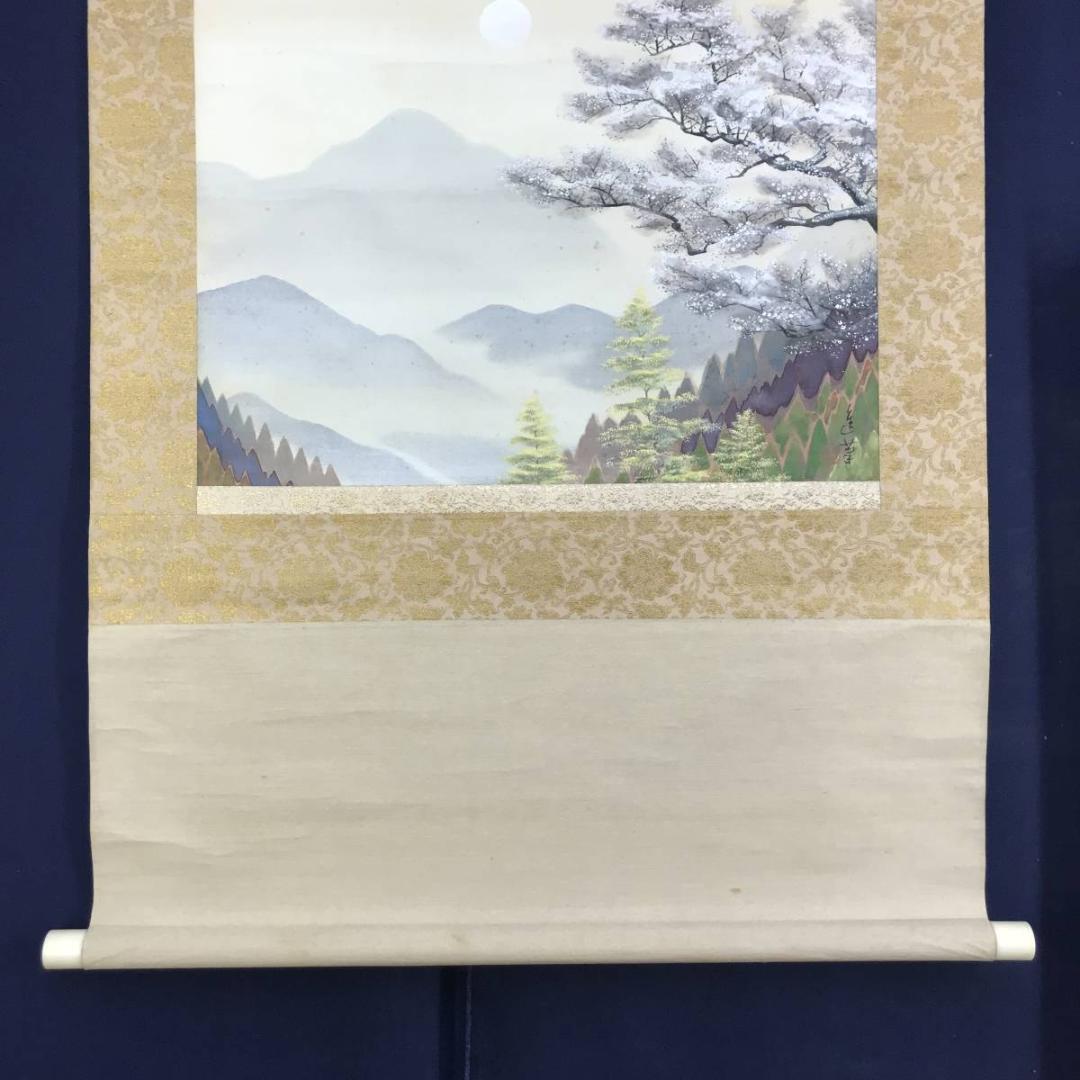 作者不詳/桜花山水図/横物/掛軸/名家伝来/AD-180