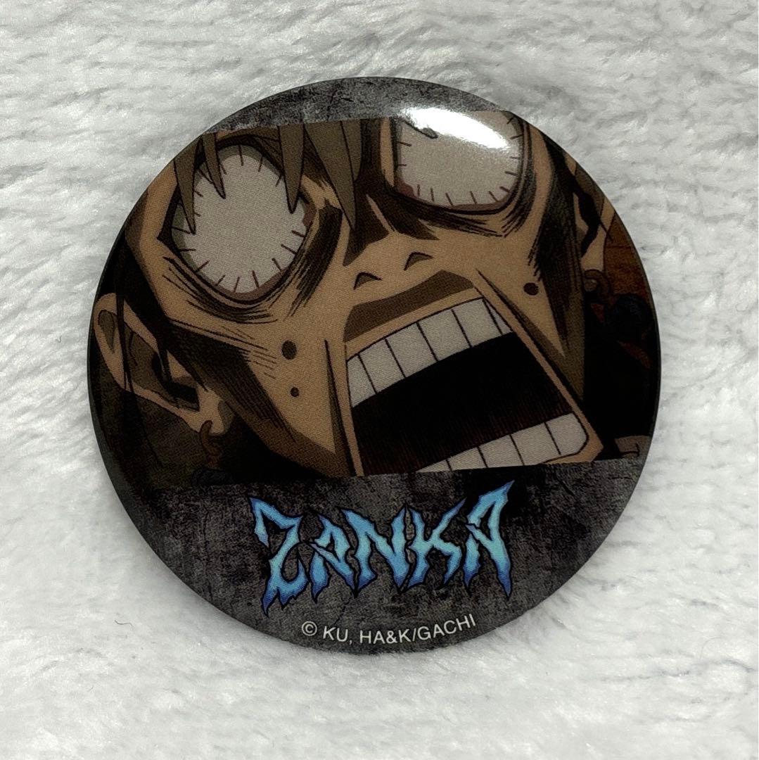 ガチアクタ 推しキャラバッジコレクション ザンカ - メルカリ