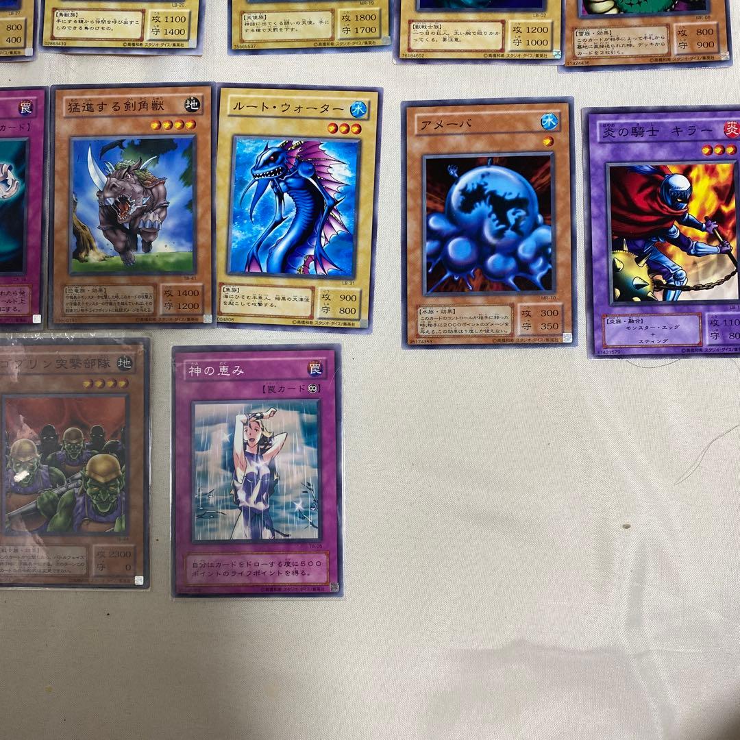 遊戯王まとめ売り④ - メルカリ