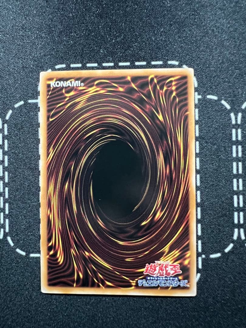 [#遊戯王]閃刀亜式-レムニスゲート プリズマティックシークレットレア