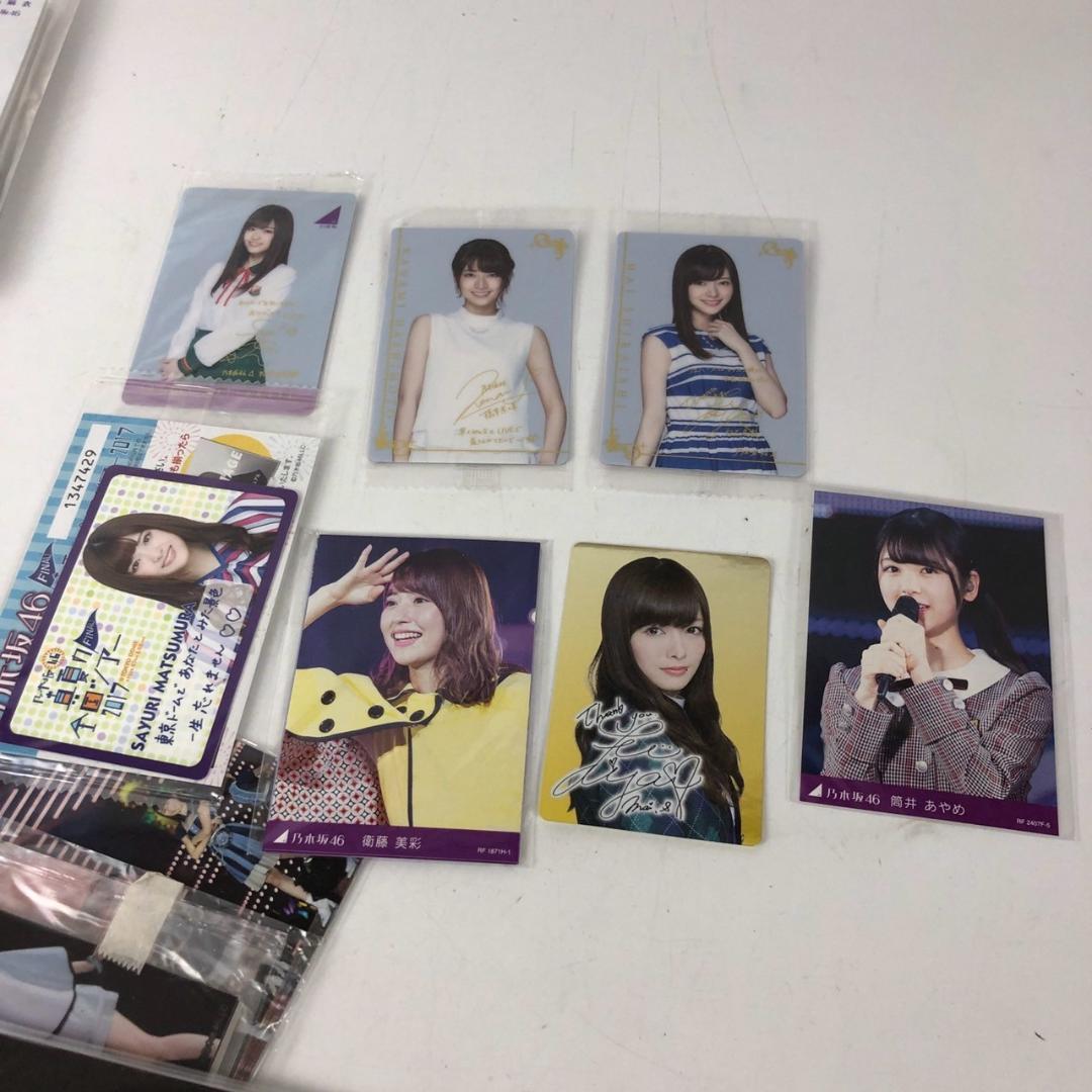 乃木坂46 セブンネット特典 など 生写真 大量セット 通常盤 アイドル