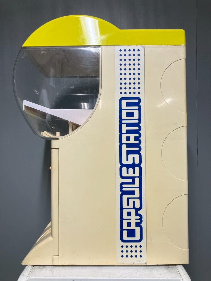 特価品CHO-46B バンダイ製カプセルステーションハーフサイズ 中古ガチャ