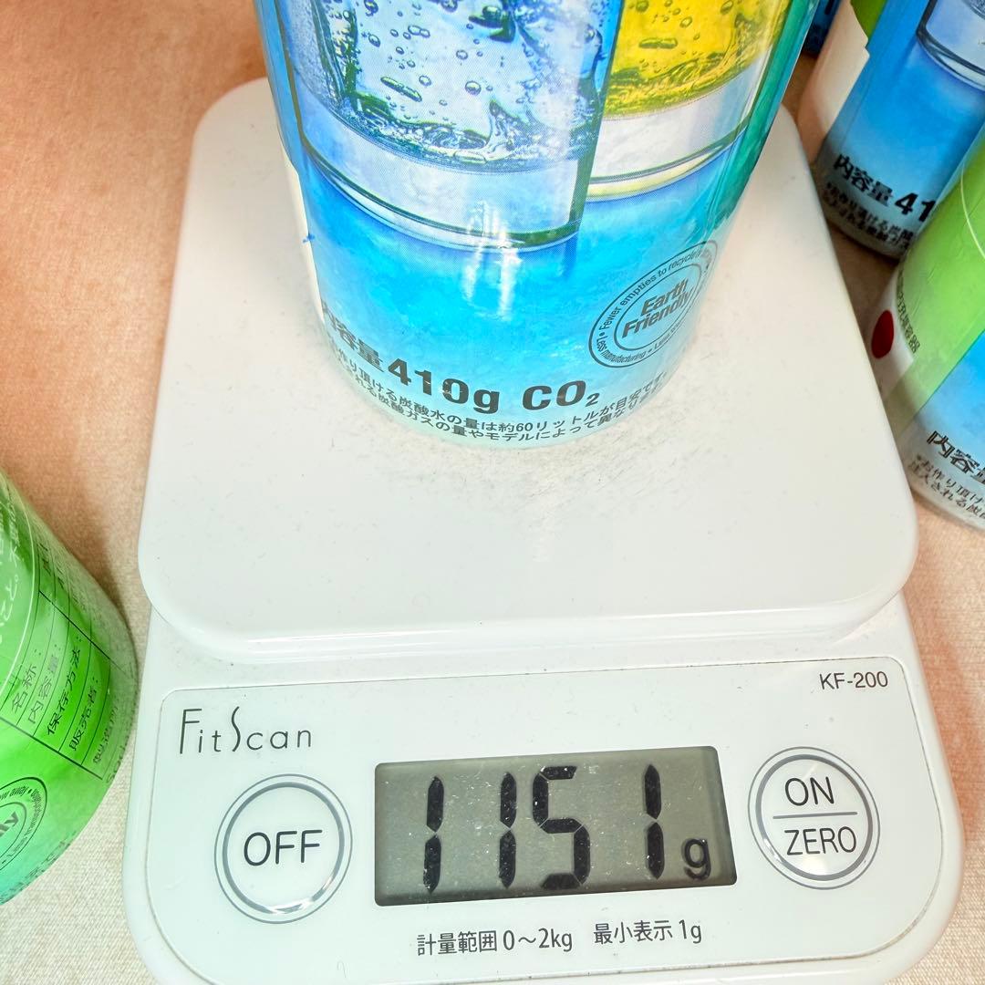 17-133640_ソーダストリームガスシリンダー5本