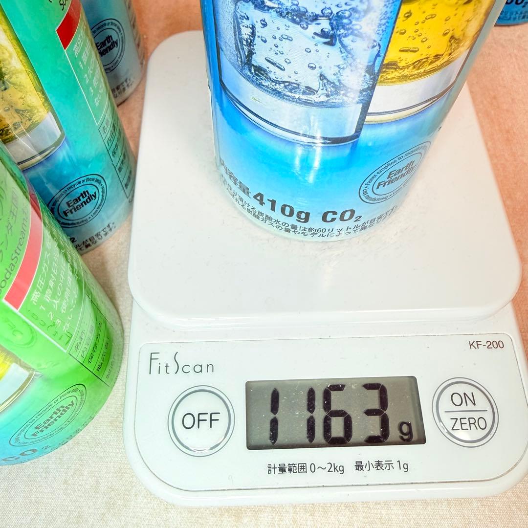 17-133640_ソーダストリームガスシリンダー5本