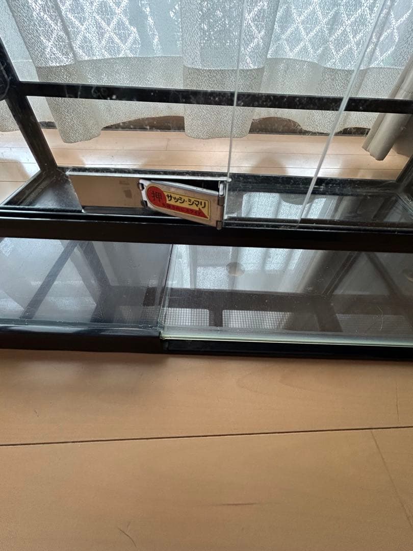 爬虫類・ハムスターケージ みどり商会 ケースバイケース （パネル