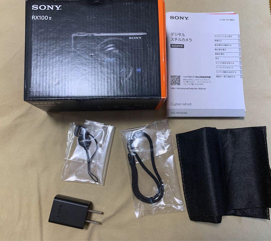 SONY RX100 V コンパクトデジタルカメラ、他一式の通販はau PAY
