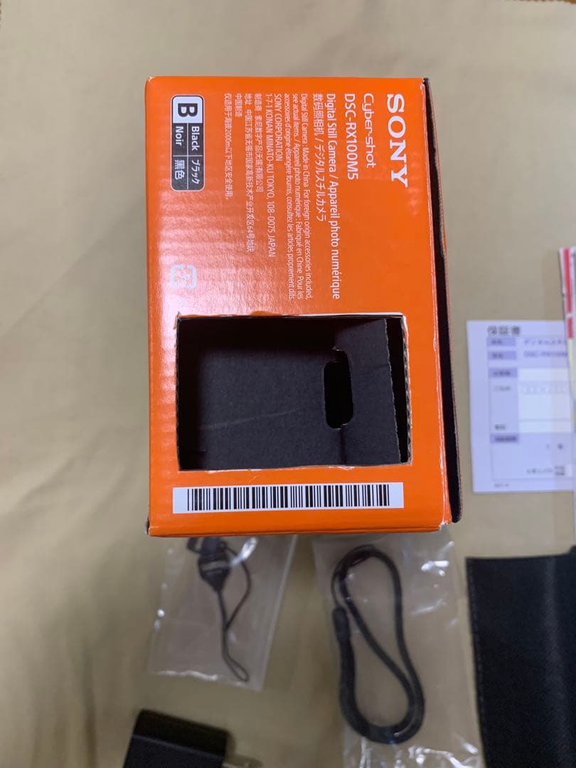 SONY RX100 V コンパクトデジタルカメラ、他一式の通販はau PAY