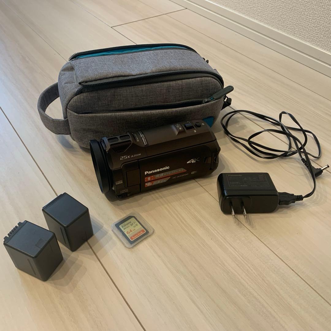 SDカード・ケース付 Panasonic HC-WX995M