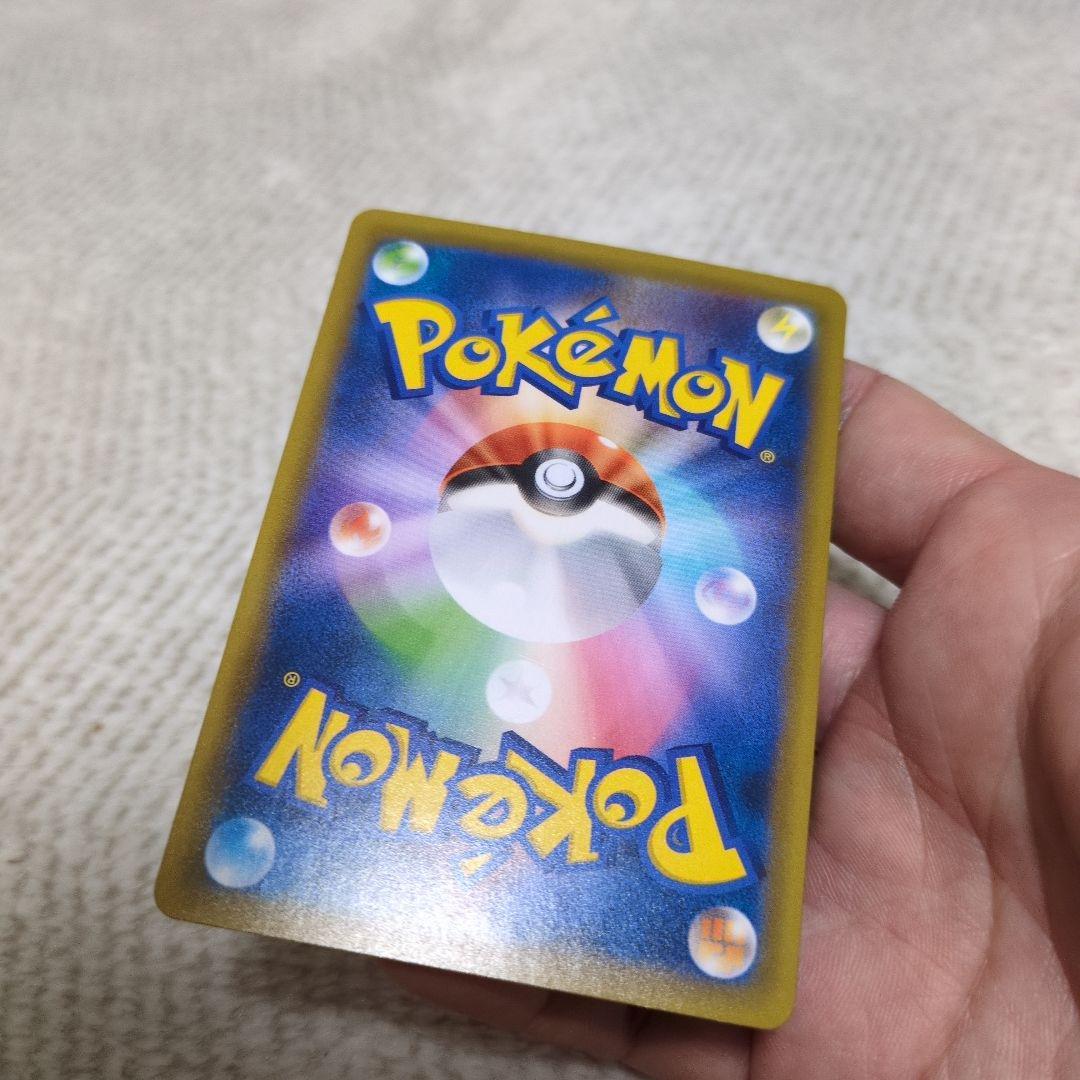 カメックス 003/025　フシギバナ 002/025　25th