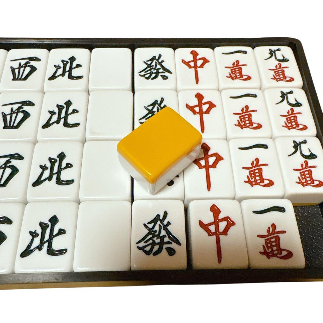 大洋技研 アモスマックス 麻雀牌 イエロー AMOSMAX