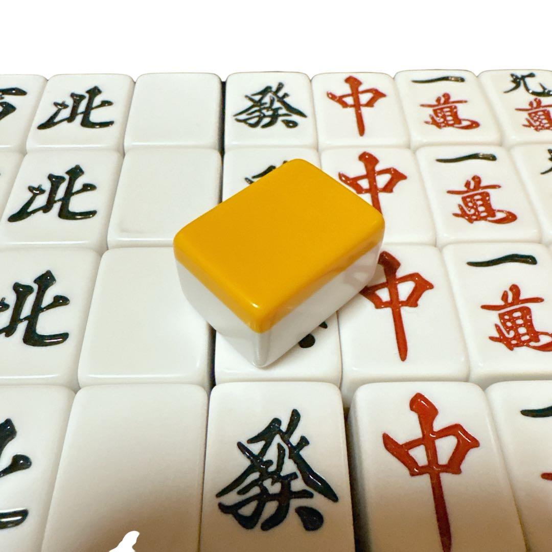 大洋技研 アモスマックス 麻雀牌 イエロー AMOSMAX