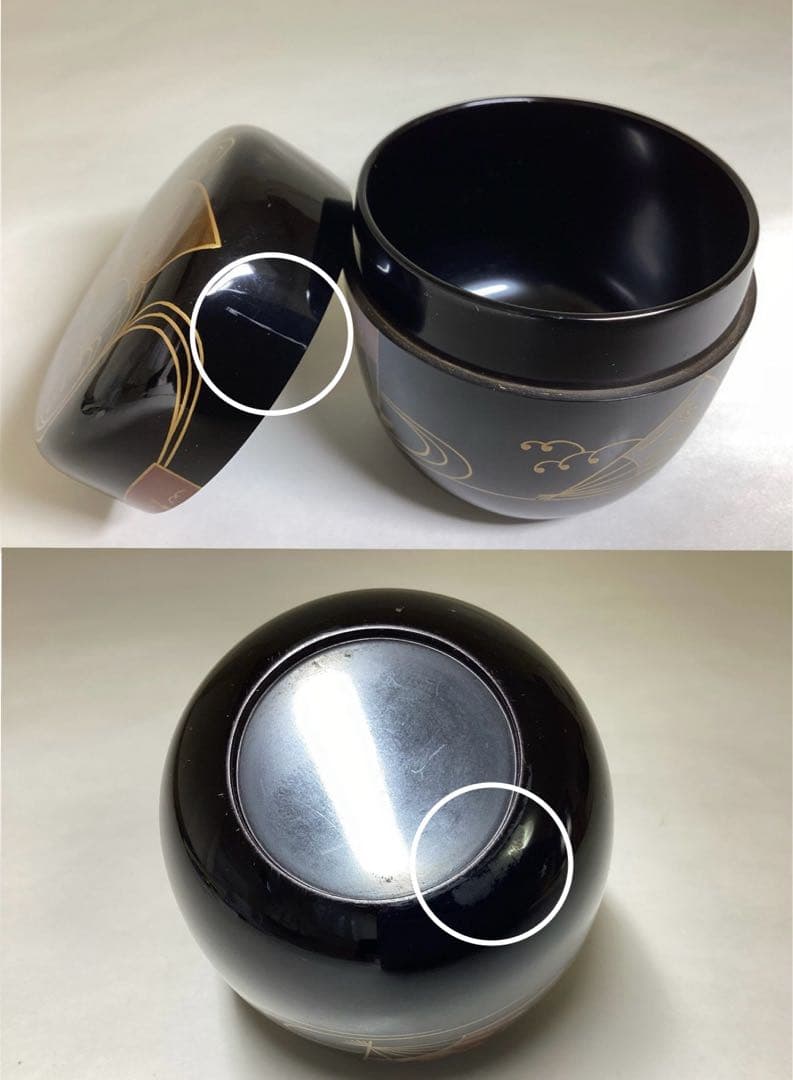 金彩花筏蒔絵 平棗 山中塗 倉山直彦作 共箱 茶道具