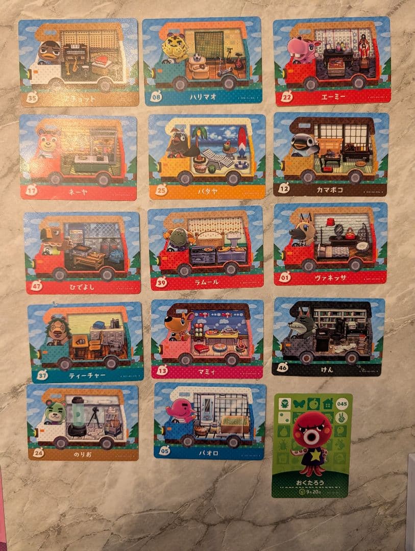 どうぶつの森 amiiboカード ジュン ヴァネッサ メープル アセロラ