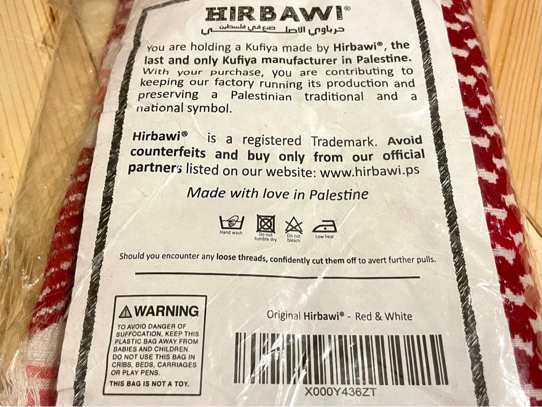 Kufiya⠀クフィーヤ⠀パレスチナ製⠀赤⠀遊牧民⠀アラブ　イスラム