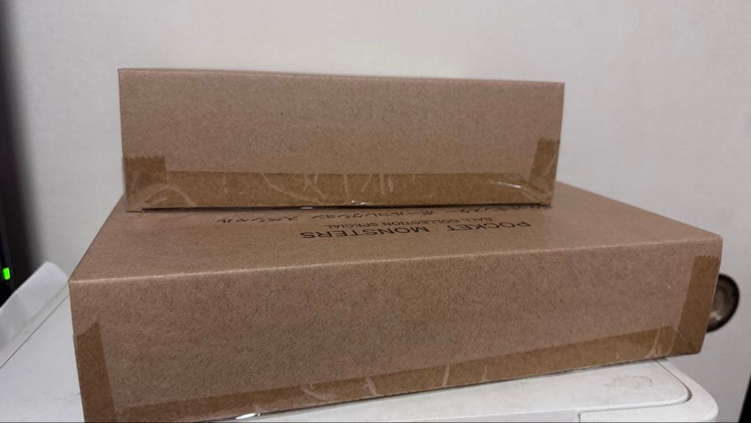 モンスターボールコレクション　Special１&２　未開封セット