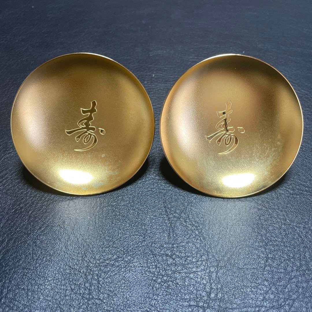 金杯 洋銀 24KGP 寿 2つセット - メルカリ