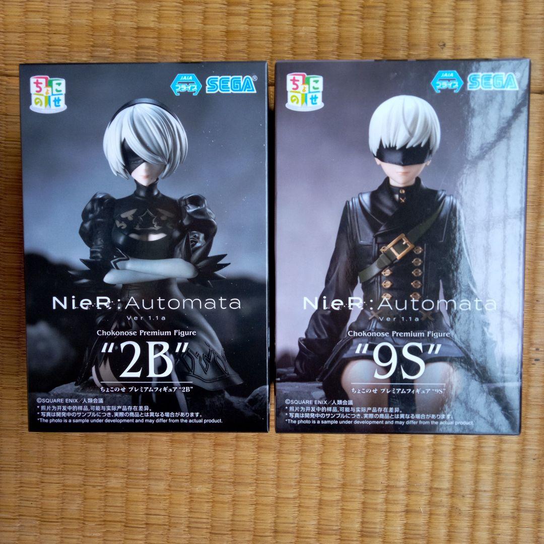 NieR:Automata ちょこのせ フィギュア 2B 9S ニーアオートマタ - メルカリ