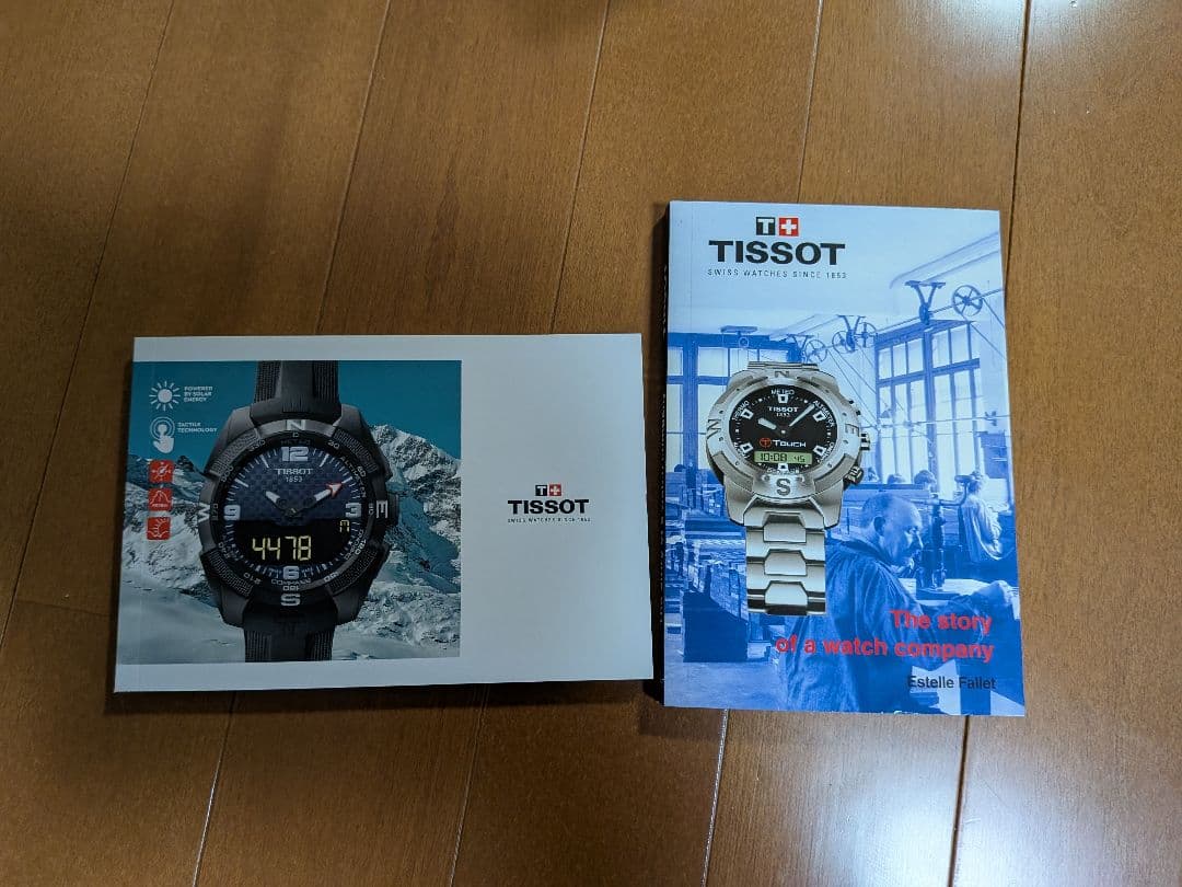 【美品】ティソ TISSOT Classic Dream 腕時計