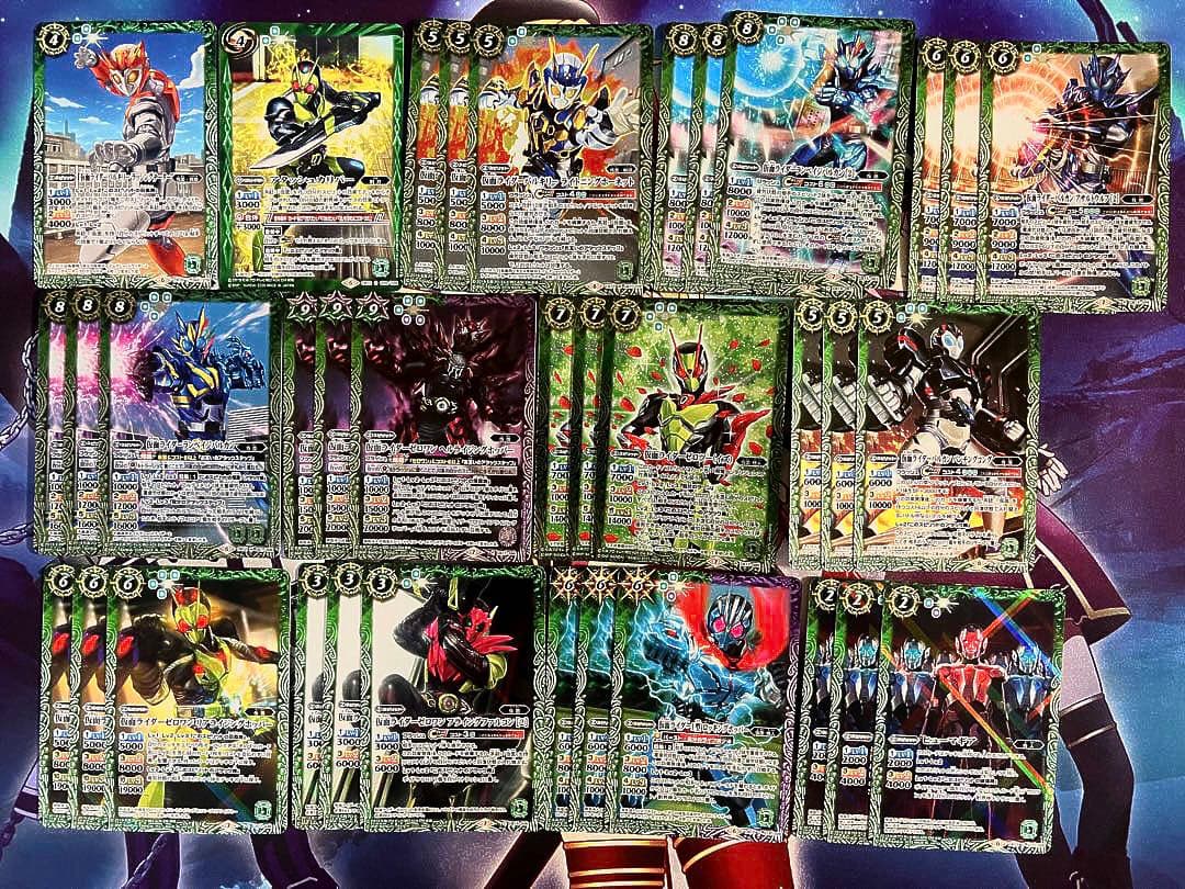 バトスピ 仮面ライダーゼロワン デッキ バトルスピリッツ
