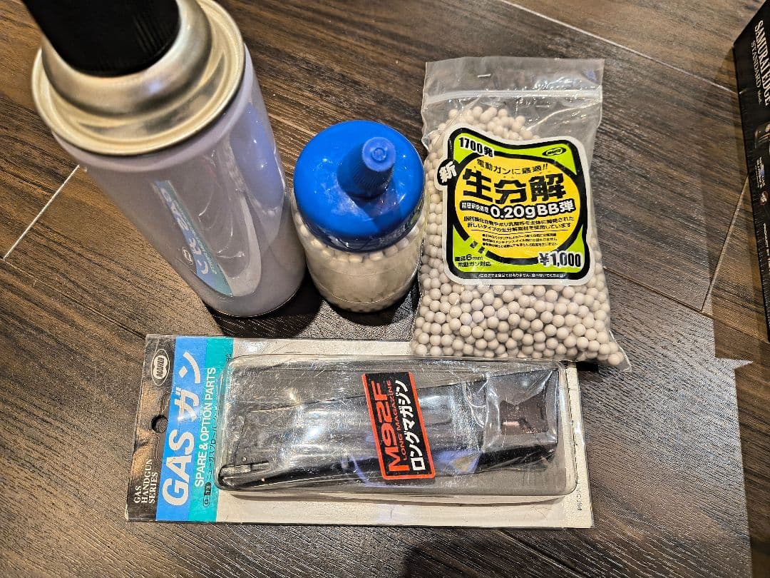 東京マルイ　サムライエッジ　スタンダードモデル　バイオハザード トイガン