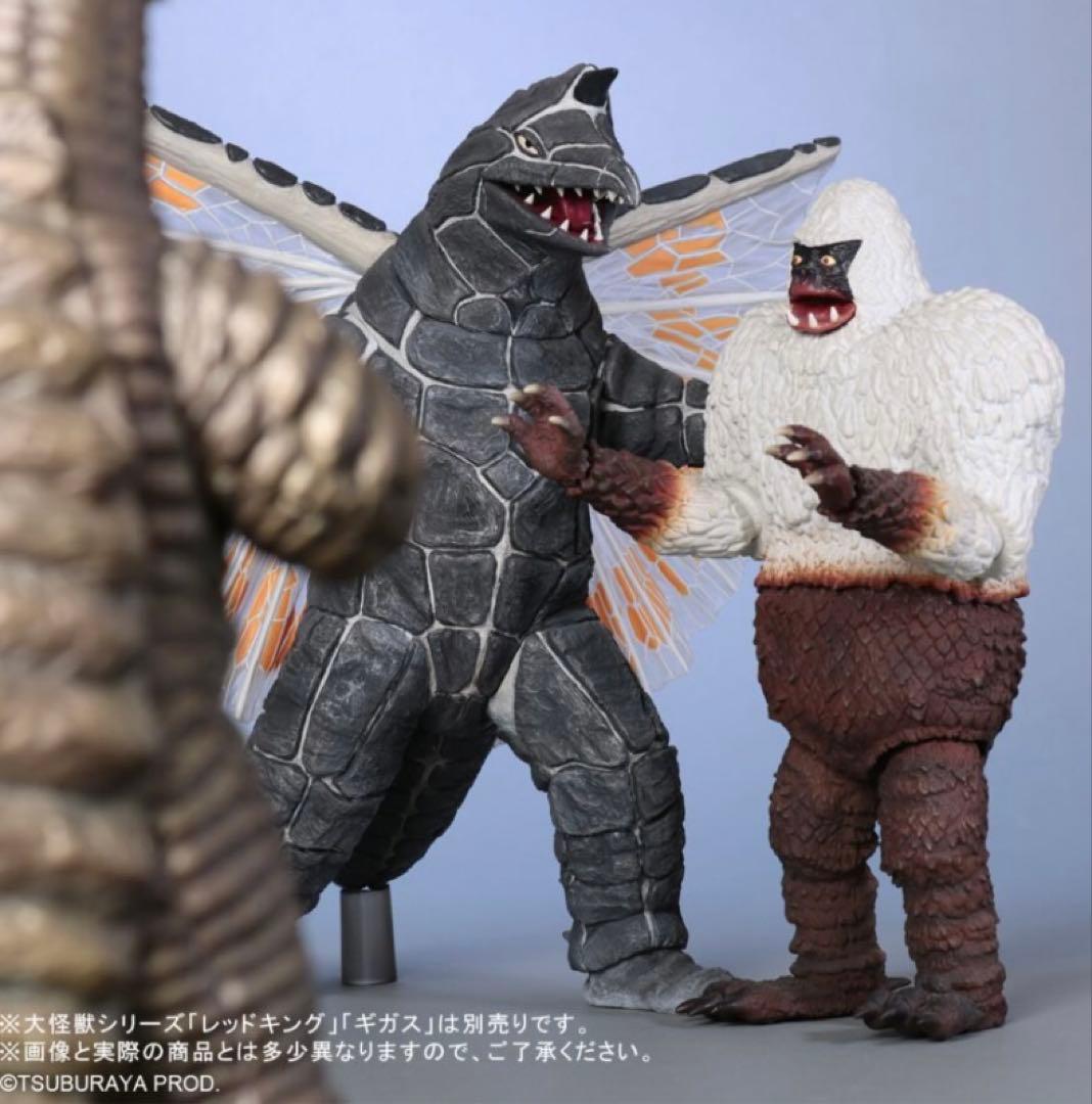 エクスプラス大怪獣シリーズ少年リック限定商品 ドラコ Ver.2