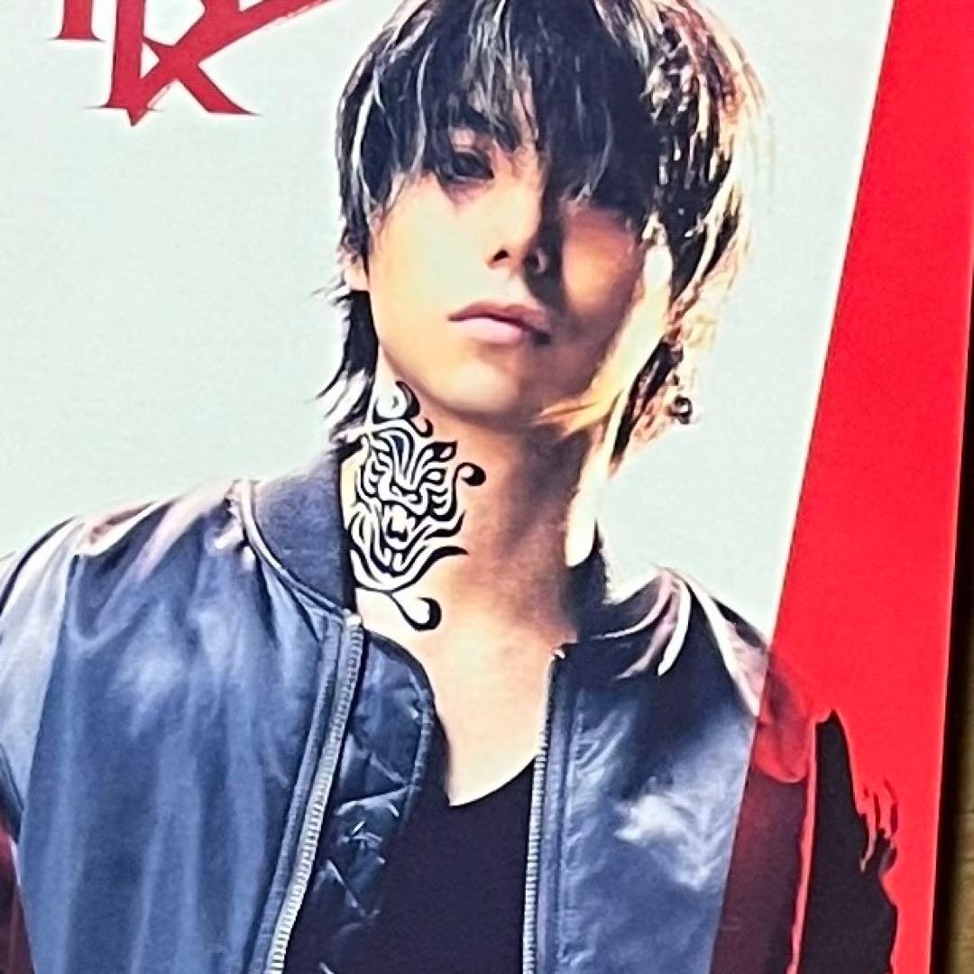 東京リベンジャーズ2 映画 入場者特典 村上虹郎 一虎 新品 - メルカリ