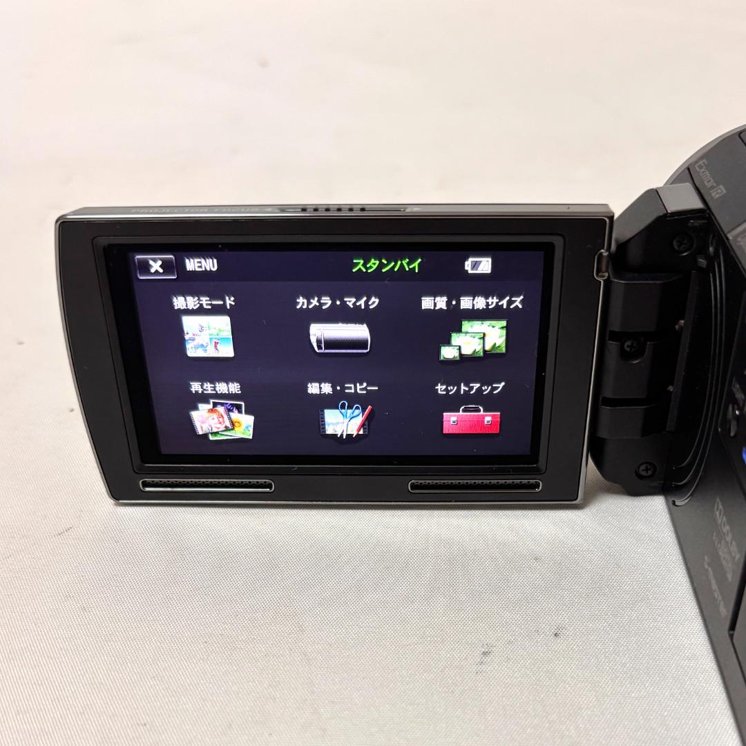 【美品】SONY HDビデオカメラ Handycam HDR-PJ590V