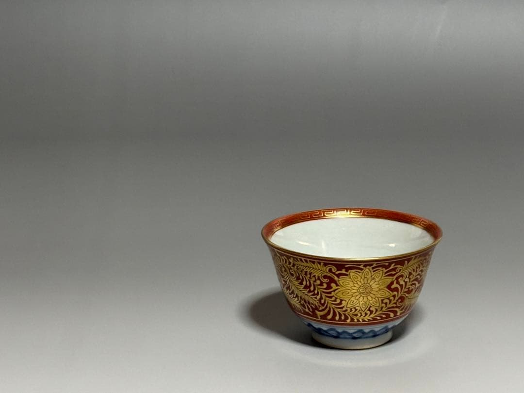 金蘭手煎茶碗 永楽善五郎（和全） 共箱 - メルカリ